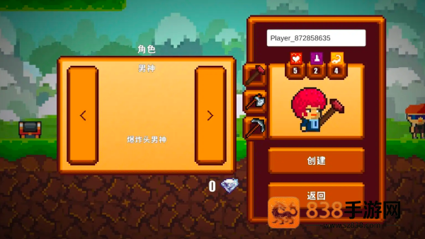 像素生存游戏手游(Pixel Survival Game 2)