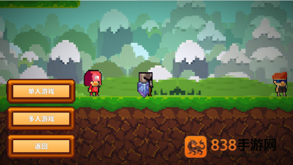 像素生存游戏手游(Pixel Survival Game 2)