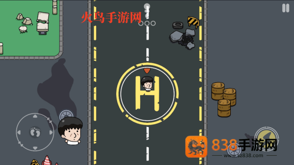 Save Friends拯救朋友们