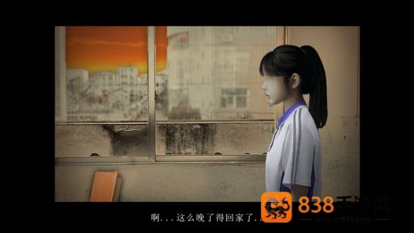 噬魂校怨游戏