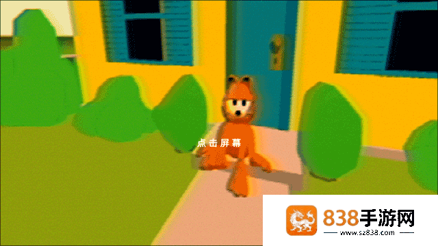 猫鼠迷宫历险记手机游戏
