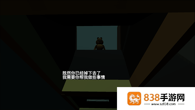 猫鼠迷宫历险记手机游戏