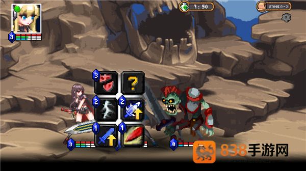 无尽地牢公主技能无cd版