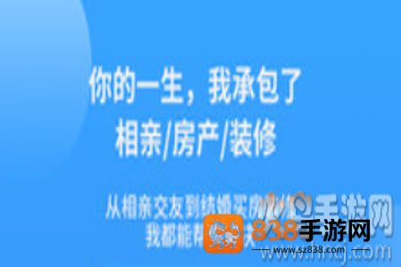 香山网论坛app