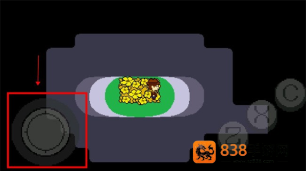 传说之下黄魂传说中文手机版下载(Undertale Yellow)