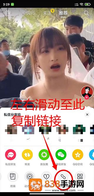 影音坊app