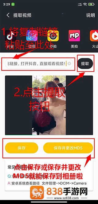 影音坊app