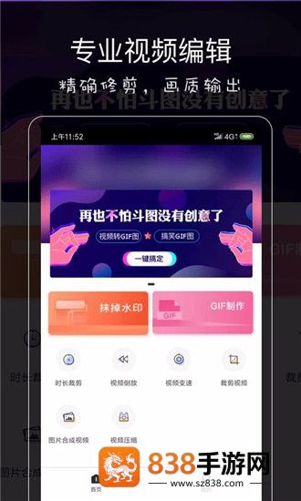 影音坊app