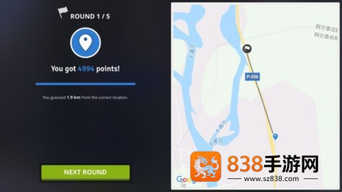 geoguessr中文版官方