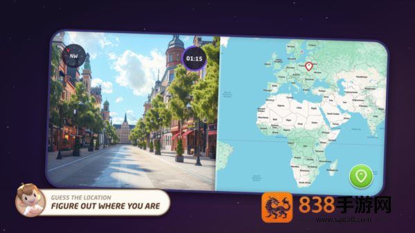 geoguessr中文版官方