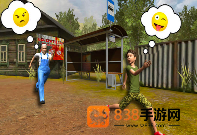 离家出走的小子2汉化版