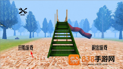 梦核dreamcore中文版游戏(恐怖滑梯)