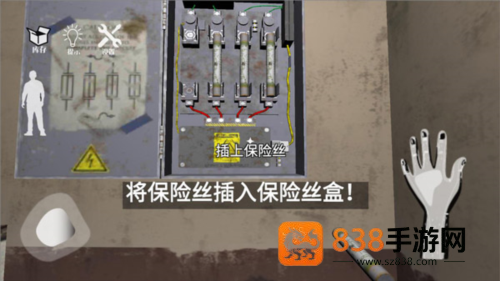 梦核dreamcore中文版游戏(恐怖滑梯)