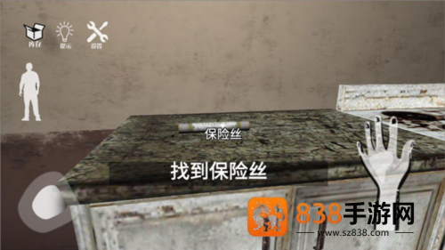 梦核dreamcore中文版游戏(恐怖滑梯)