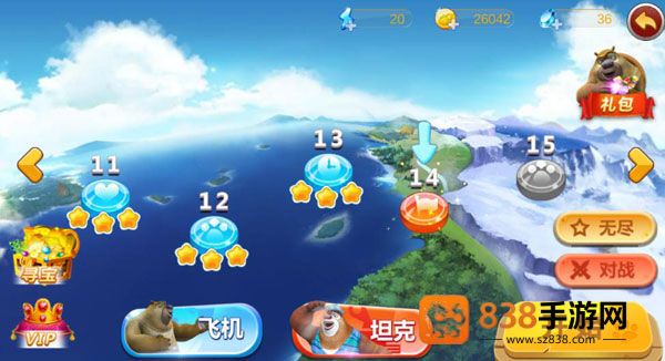 熊出没之机甲熊大游戏官方版