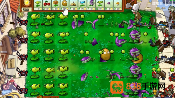 植物大战僵尸神金版(DreamPVZ_Weihua1.0)