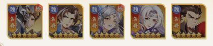 微微三国折扣版