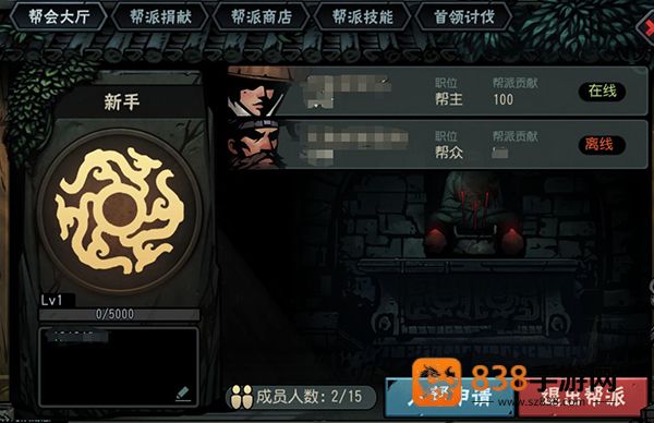 古神遗踪安卓版
