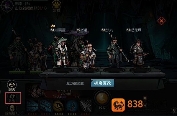 古神遗踪安卓版