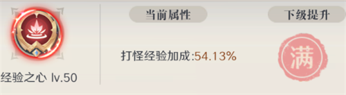 云上大陆官方版