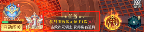 云上大陆官方版