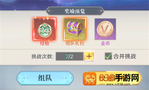 云上大陆官方版