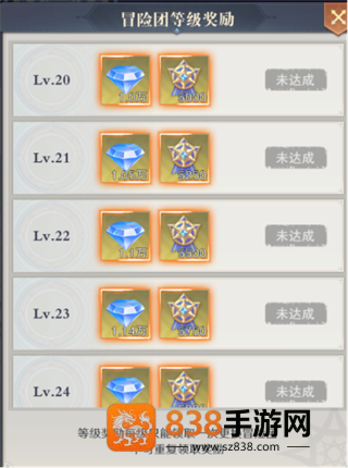 云上大陆官方版