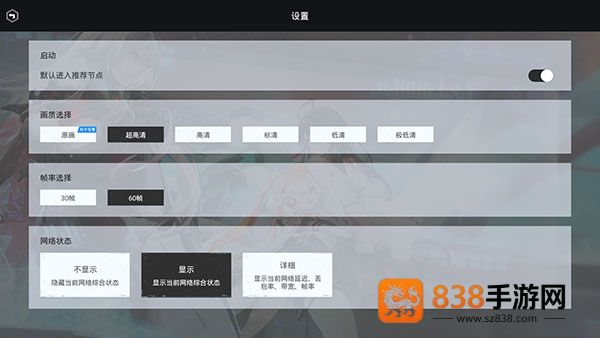 云幻塔游戏