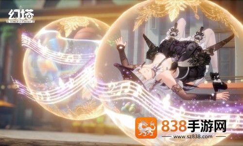 云幻塔游戏