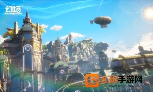 云幻塔游戏