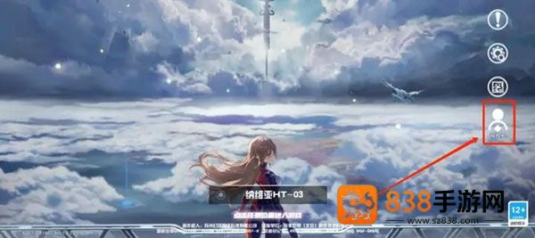 云幻塔游戏