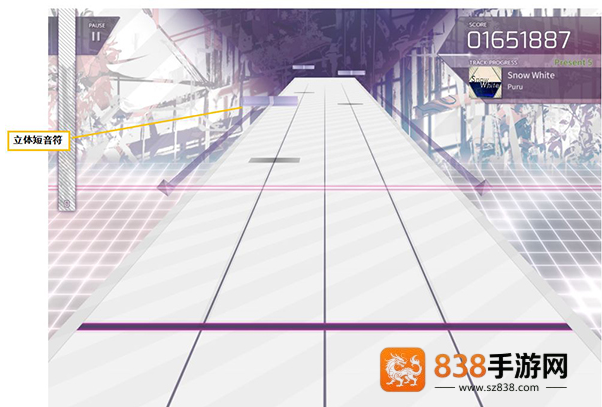 Arcaea音游最新版(Arcaea安装器)