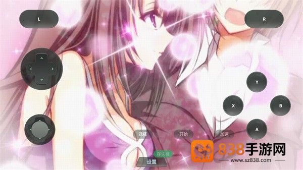 学生会的一己之见Lv.2游戏