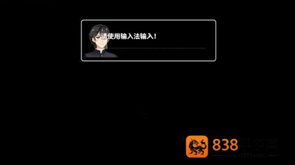 摆渡人生末日危机(摆渡人生:为之奋斗(测试版))