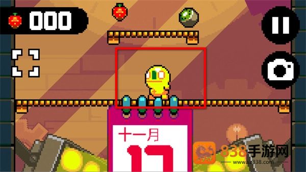 天天飞跃解锁完整版(Leap Day)