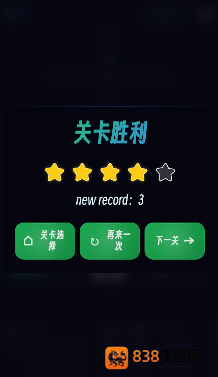 函数棋游戏(把函数做成游戏?)