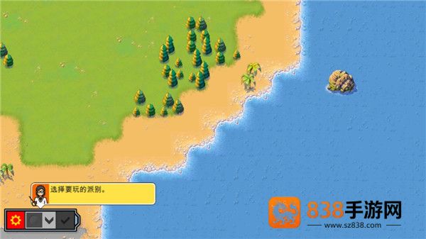 复古指挥官手游(Retro Commander安装器)