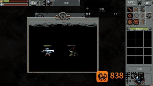 循环勇士汉化安卓版下载(Loop Hero)