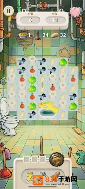 Poozzle游戏