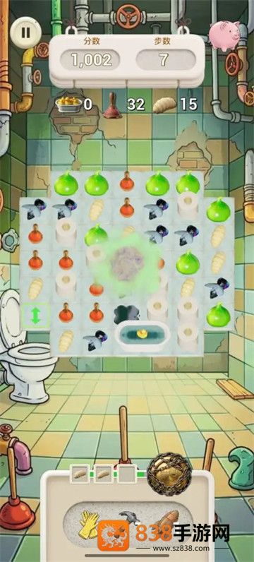 Poozzle游戏