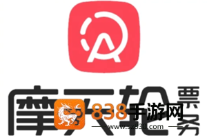 摩天轮票务是正规平台吗 摩天轮票务为什么贵那么多 摩天轮票务是正规平台吗 摩天轮票务为什么贵那么多