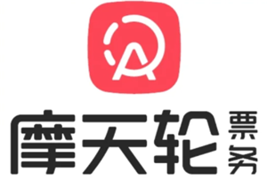 摩天轮票务是正规平台吗 摩天轮票务为什么贵那么多【详细指南】