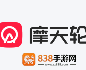 摩天轮票务客服24小时人工热线多少 摩天轮票务客服电话怎么转人工 摩天轮票务客服24小时人工热线多少 摩天轮票务客服电话怎么转人工