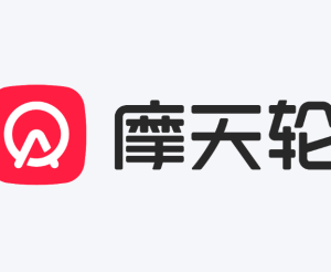 摩天轮票务客服24小时人工热线多少 摩天轮票务客服电话怎么转人工【分享】
