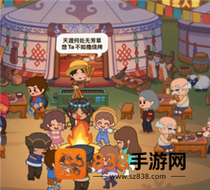 疯狂烧烤摊攻略 疯狂烧烤摊怎么玩 疯狂烧烤摊攻略 疯狂烧烤摊怎么玩