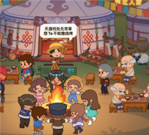 疯狂烧烤摊攻略 疯狂烧烤摊怎么玩【方法】