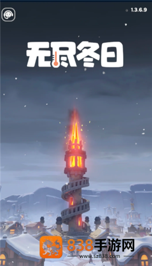 无尽冬日火男是谁 无尽冬日火男值得培养吗 无尽冬日火男是谁 无尽冬日火男值得培养吗