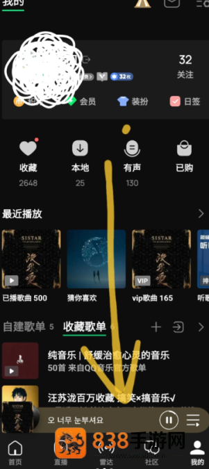 qq音乐累计听歌时长在哪里看 QQ音乐累计听歌时长怎么看 qq音乐累计听歌时长在哪里看 QQ音乐累计听歌时长怎么看