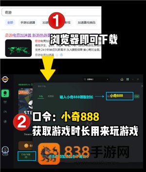 骗子酒馆怎么邀请好友 骗子酒馆怎么和好友一起玩 骗子酒馆怎么邀请好友 骗子酒馆怎么和好友一起玩
