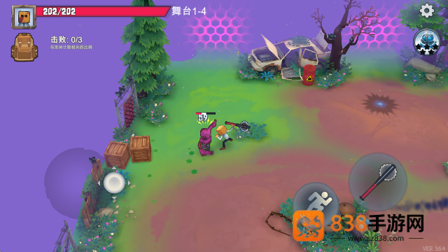 盒子头僵尸幸存者手游(Box Head: Zombies Must Die!)